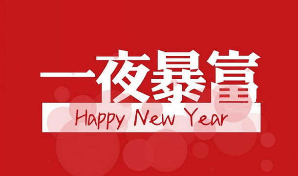 重庆寻竞科技有限公司_寻竞电竞职业培训咨询_重庆电竞
